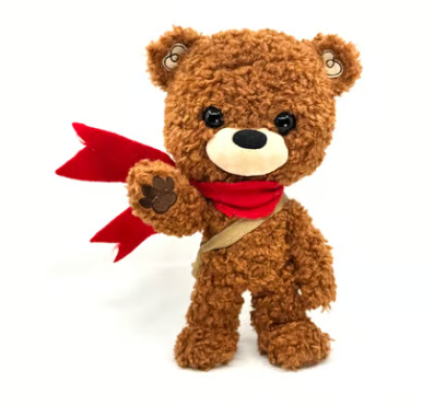 Here There Bear [PREORDER]